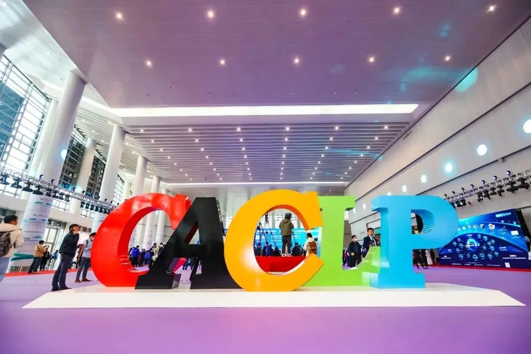 春日山城，我們的雙向奔赴！重慶CACLP 2024圓滿落幕！